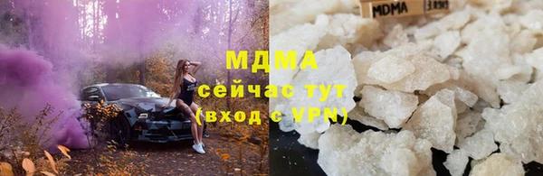 меф VHQ Верхний Тагил