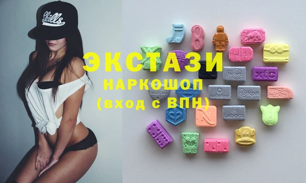 меф VHQ Верхний Тагил