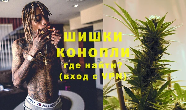 кокс Бугульма