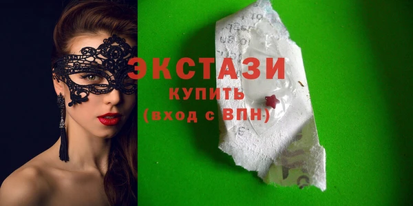 синтетический гашиш Верхнеуральск
