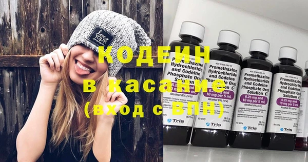 синтетический гашиш Верхнеуральск