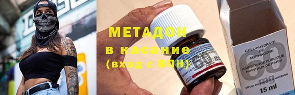 не бодяженный Верея