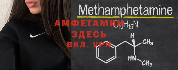 синтетический гашиш Верхнеуральск