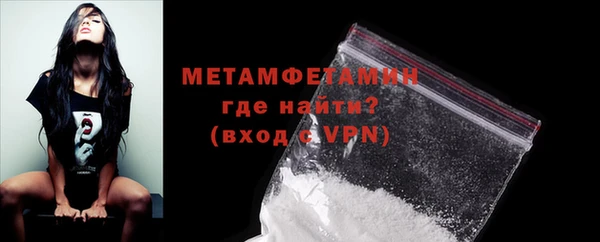 не бодяженный Верея