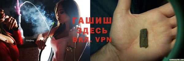 не бодяженный Верея