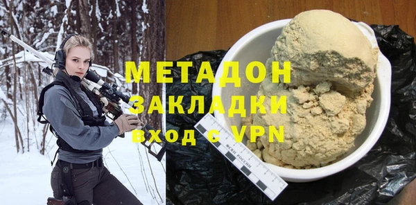 не бодяженный Верея