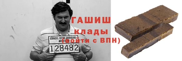 меф VHQ Верхний Тагил