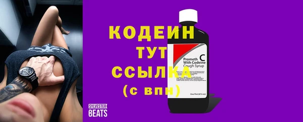 не бодяженный Верея