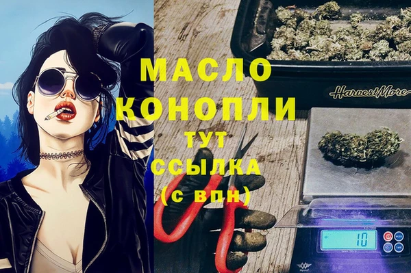 синтетический гашиш Верхнеуральск
