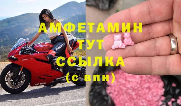 не бодяженный Верея