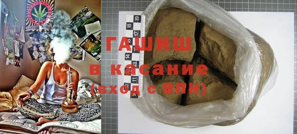 твердый Бронницы