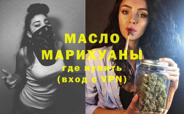 меф VHQ Верхний Тагил