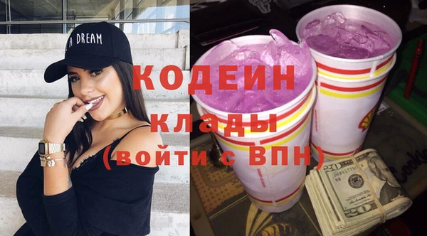 кокс Бугульма