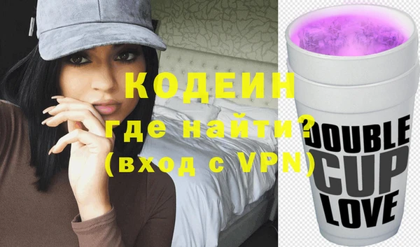 синтетический гашиш Верхнеуральск