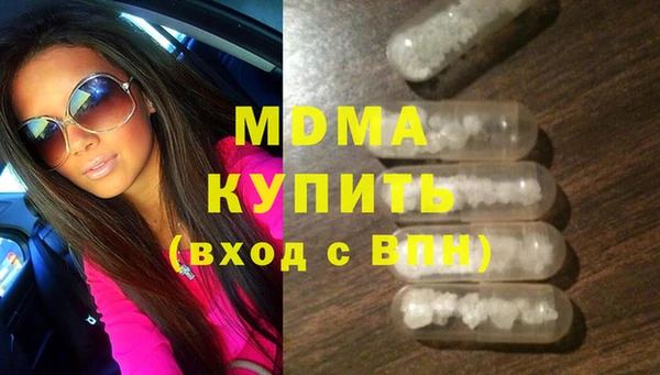 меф VHQ Верхний Тагил