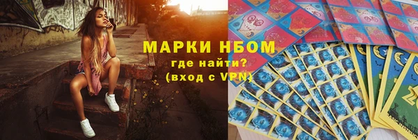 не бодяженный Верея