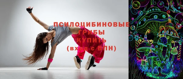 синтетический гашиш Верхнеуральск