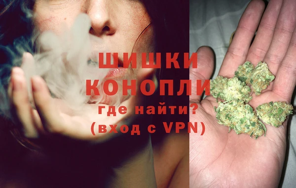 не бодяженный Верея