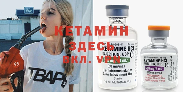 синтетический гашиш Верхнеуральск