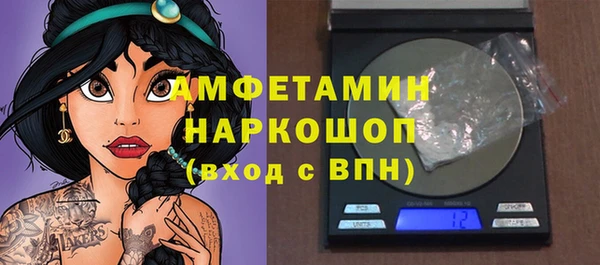 меф VHQ Верхний Тагил