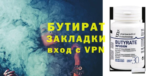 меф VHQ Верхний Тагил