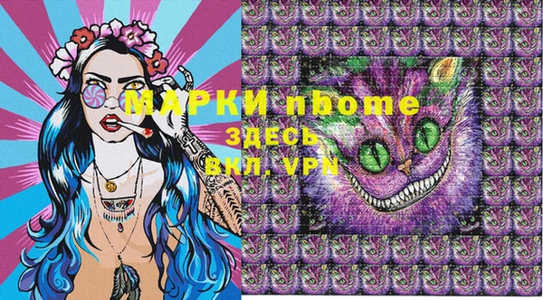 меф VHQ Верхний Тагил