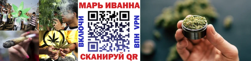 цены наркотик  Гвардейск  Шишки марихуана марихуана 